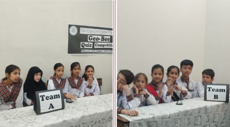 Quiz Competition 2024